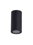 Zewnętrzna lampa sufitowa ROTOR IP65 Czarny (AZ6075) - Azzardo