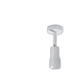 Reflektor LUMI 3000K WH (AZ4556) - Azzardo