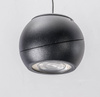 Lampa wisząca SKYE PENDANT 3000K BK (AZ4521) - Azzardo