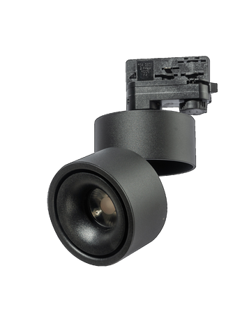 Oprawa szynowa COSTA TRACK 3LINE 12W 4000K BK (AZ4551) - Azzardo