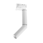 FOCUS TRACK 3LINE DIMM Biały (AZ6082) - Azzardo