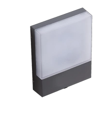 Oprawa ścienna zewnętrzna CIVITA Ciemny Szary (AZ4361) - AZzardo