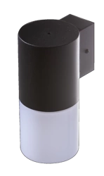 Oprawa ścienna zewnętrzna NILS WALL Czarny (AZ4478) - AZzardo