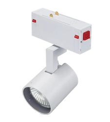 Systemy Szynowe BETA GARY 230V TRACK MAGNETIC GU10 WH (AZ5208) - Azzardo